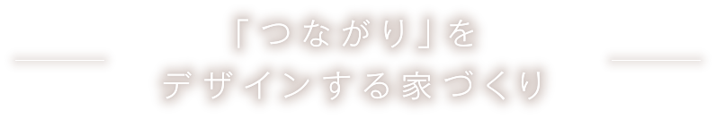 text main