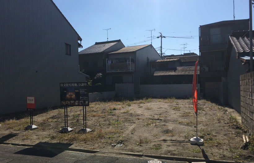 「中村公園駅前フリープランプロジェクト」販売開始