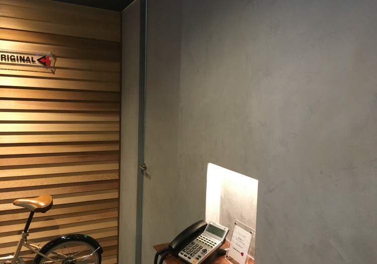MORTEX　(モールテックス）