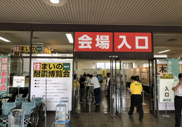 換気扇の掃除10年間不要！！？？
