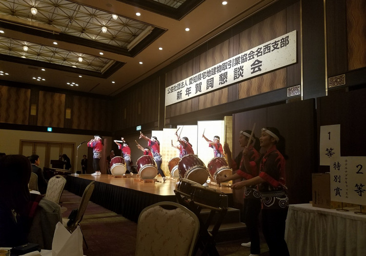 愛知県宅地建物取引業協会会員懇親会