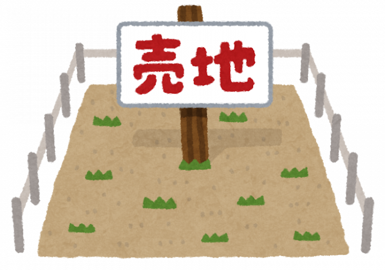 新規物件販売予告