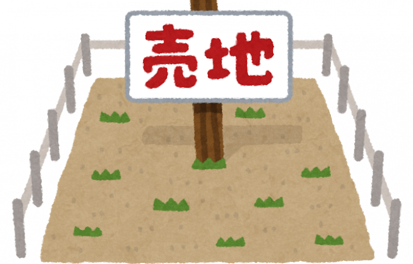 【岩塚駅プロジェクト～日ノ宮町の土地】販売開始致しました。