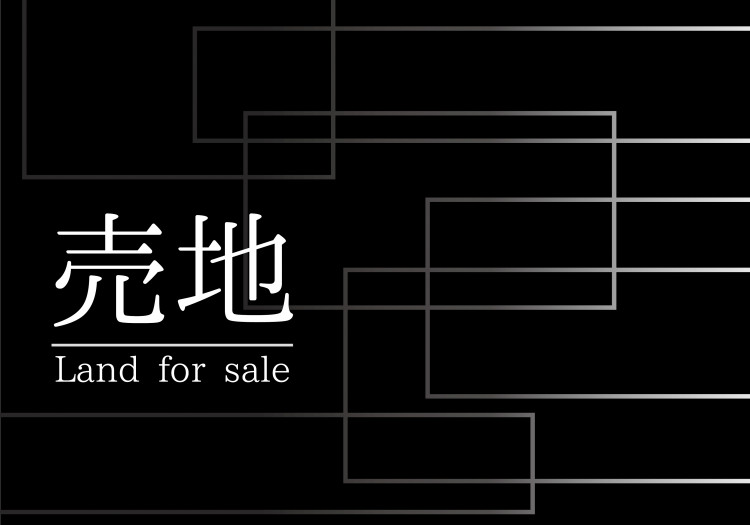 新規物件販売予告