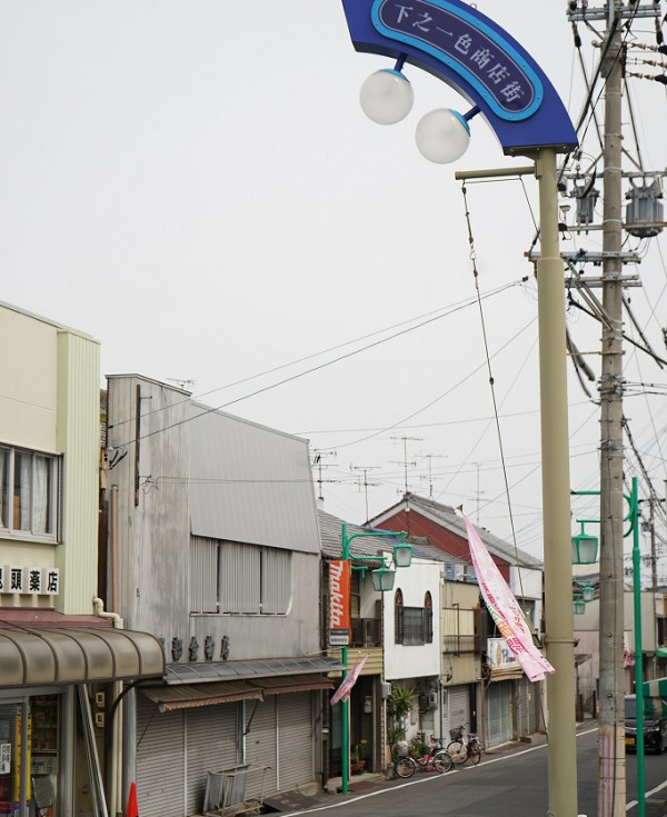 中川区下之一色町