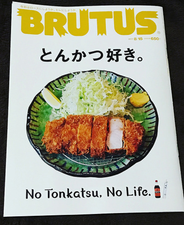 ウィンドヒルズ高畑西の周辺探索へ！